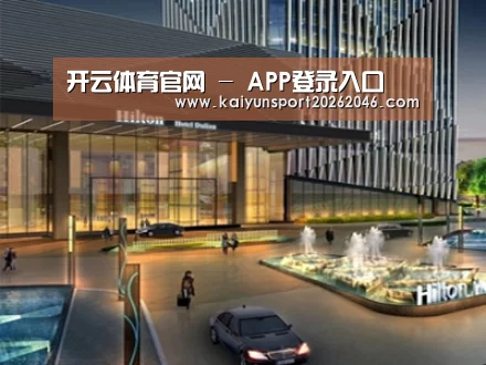 案例展示二(图1)