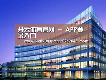 案例展示五(图1)