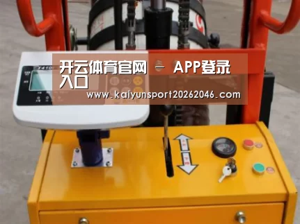 产品名称二(图1) 产品名称二(图1)