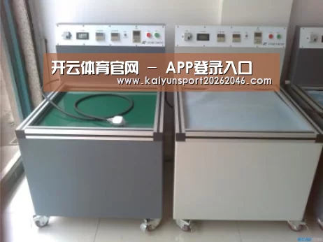 产品名称一(图1)