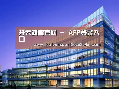 案例展示五
