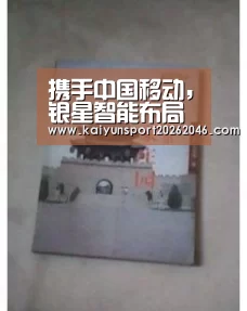 开云入口