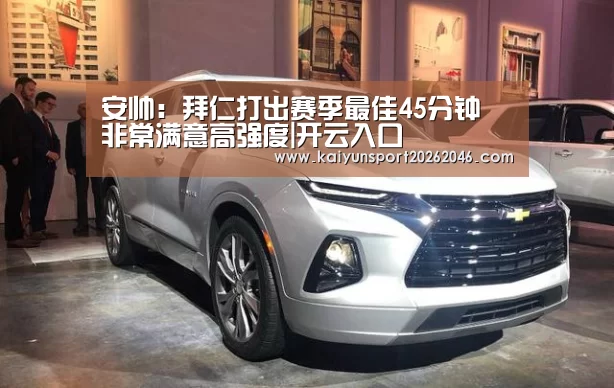 开云登录