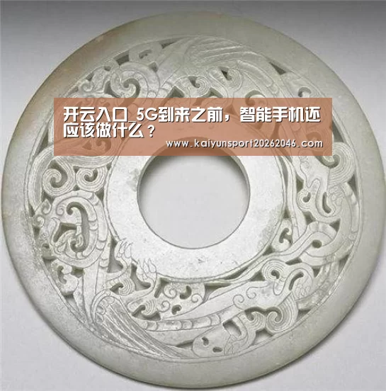 开云官网
