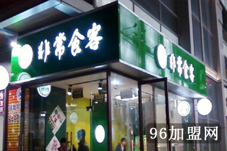 开云登录